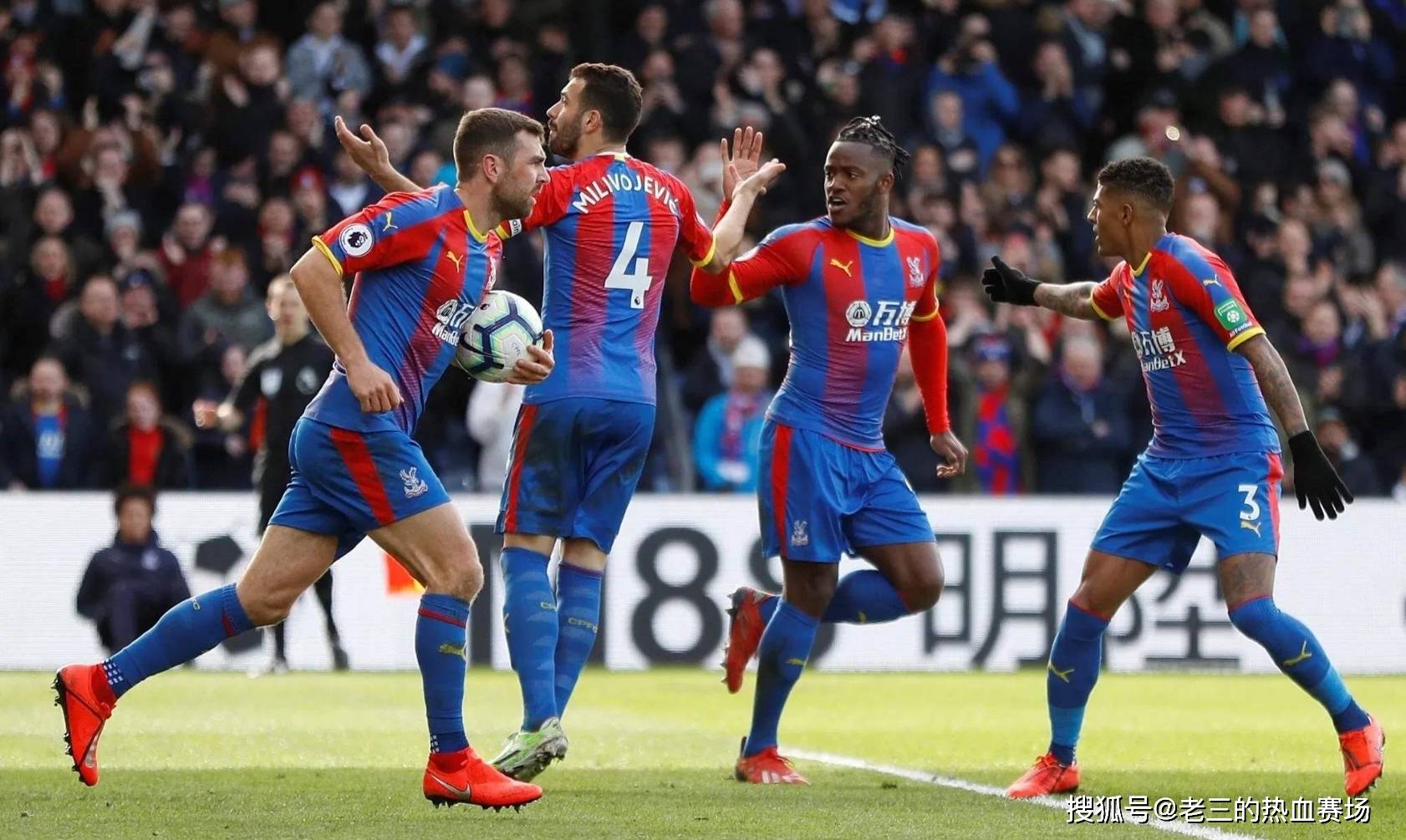 的交锋原本 的交锋原本